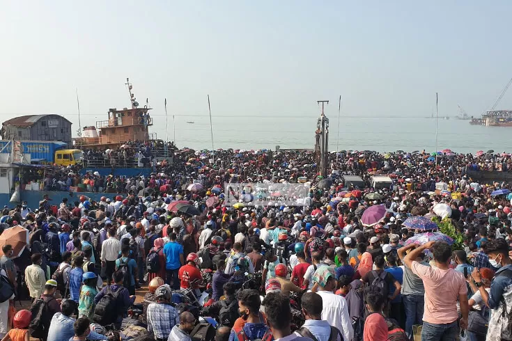 ঘরমুখী মানুষ