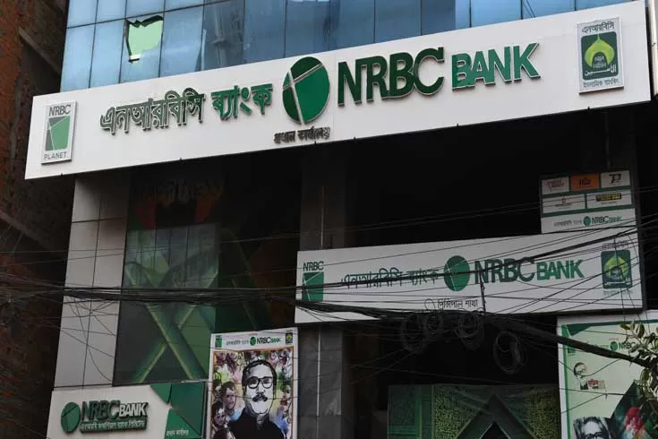 তালিকাভুক্তির-দেড়-মাস-পর-এনআরবিসির-পালে-হাওয়া