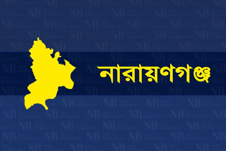 ভারত-থেকে-বাড়িতে-এসে-করোনা-শনাক্ত-বাড়ি-লকডাউন