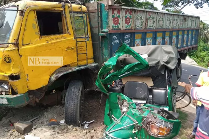 ট্রাকের-ধাক্কায়-অটোরিকশা-দুমড়েমুচড়ে-যুবক-নিহত