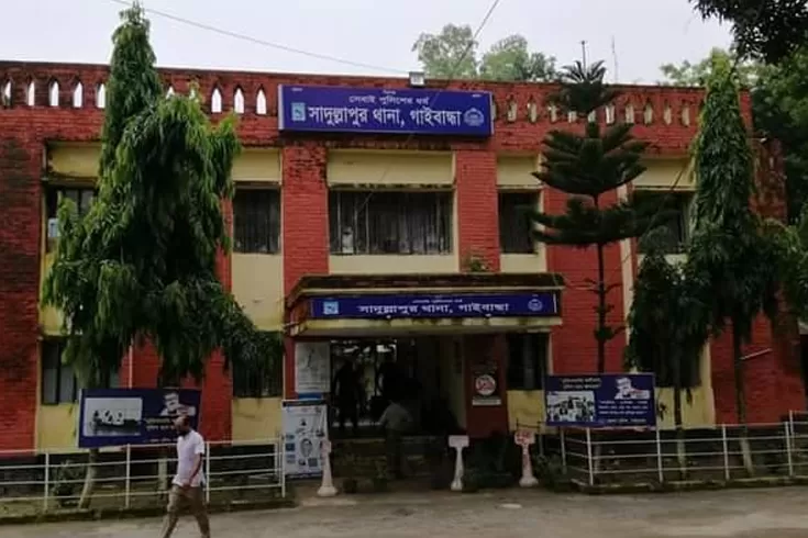 হত্যা-মামলার-আসামিকে-কুপিয়ে-হত্যা