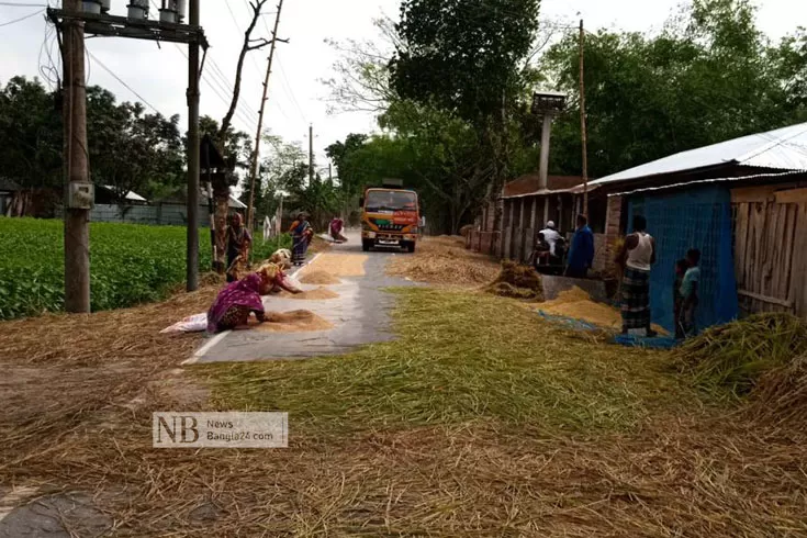 সড়ক-নয়-যেন-চাতাল