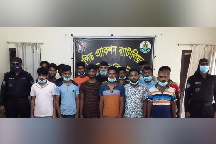 ইমো-হ্যাকার-গ্রুপের-১৬-সদস্য-গ্রেপ্তার