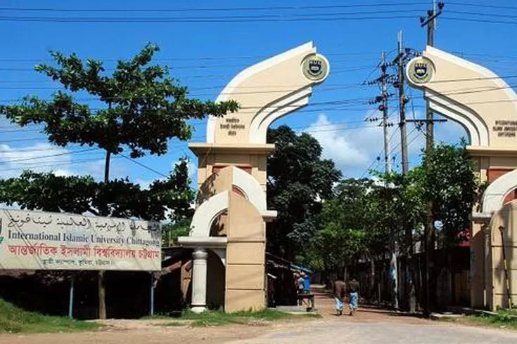 বিশ্ববিদ্যালয়ের-৩-কোটি-টাকা-আত্মসাতে-জামায়াত-নেতারা