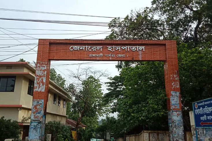 স্কুলের দেয়াল ধসে দুই ছাত্র আহত