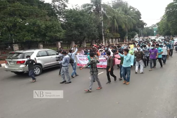 শিক্ষাপ্রতিষ্ঠান-খোলার-আন্দোলনে-সংহতি-ঢাবি-শিক্ষকদের 