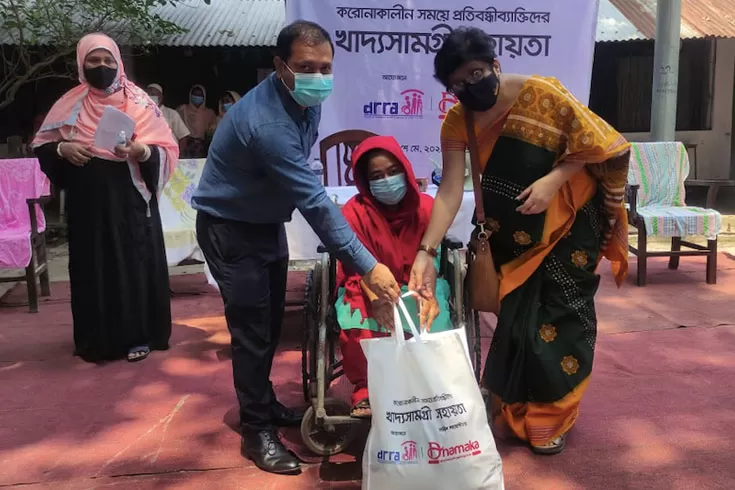 প্রতিবন্ধী ব্যক্তিদের খাদ্যসামগ্রী দিল ধামাকাশপিং