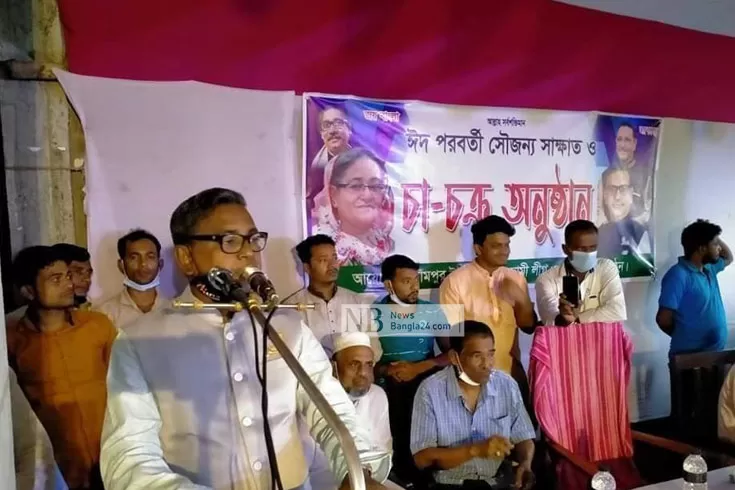 কাদের-মির্জার-অনুসারীদের-ওপর-গুলির-ঘটনায়-মামলা