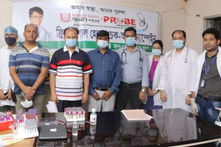 

মোহাম্মদপুর-থানায়-উদ্দীপন-প্রোব-হেলথকেয়ারের-স্বাস্থ্যসেবা