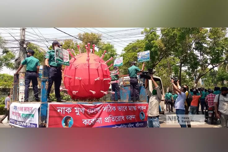 বগুড়ায় সন্ধ্যা সাড়ে ৭টার পর দোকানপাট বন্ধ