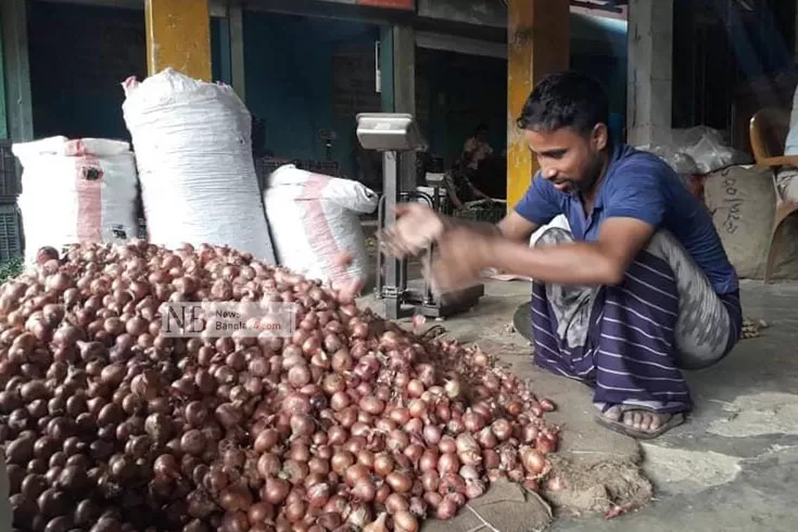 পেঁয়াজের দাম 