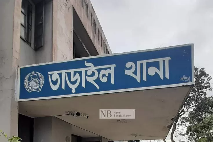 জলমহাল নিয়ে সংঘর্ষে প্রাণহানি