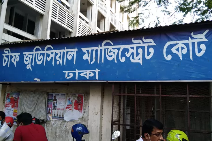 সাভারে গ্রেপ্তার ছয় ‘ভূমিদস্যু’ কারাগারে