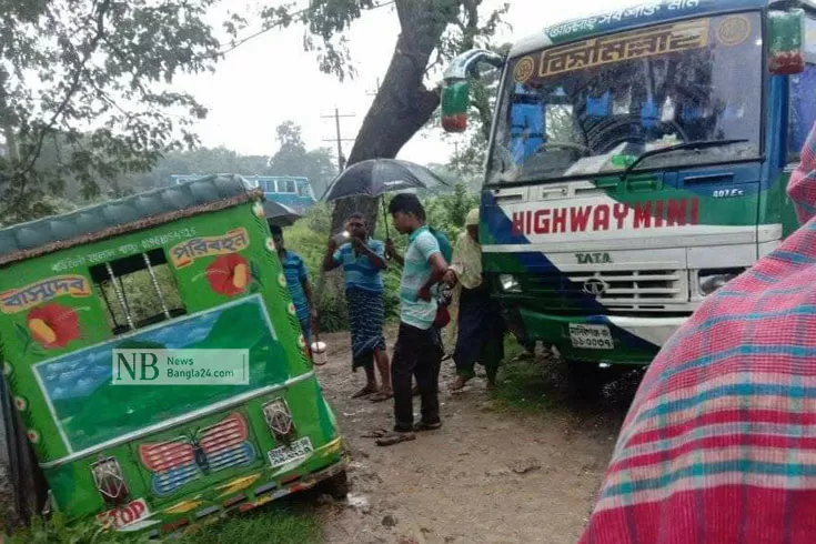 সড়ক দুর্ঘটনা 