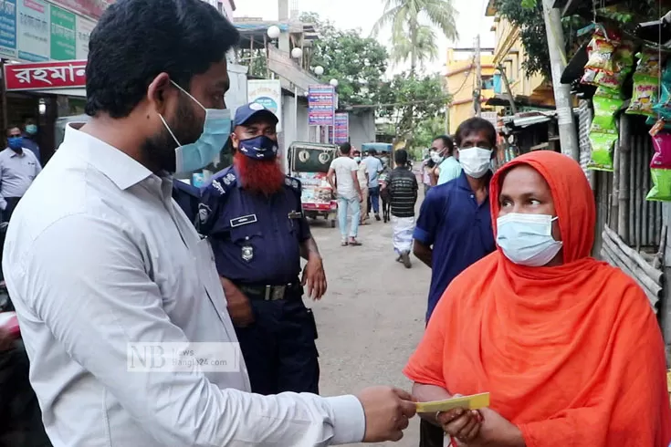 ২৫০-জন-চা-দোকানি-পেলেন-আর্থিক-সহায়তা