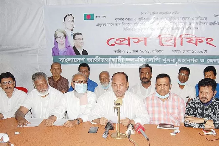 কয়রায়-পুলিশের-আচরণে-জেলা-বিএনপির-প্রতিবাদ