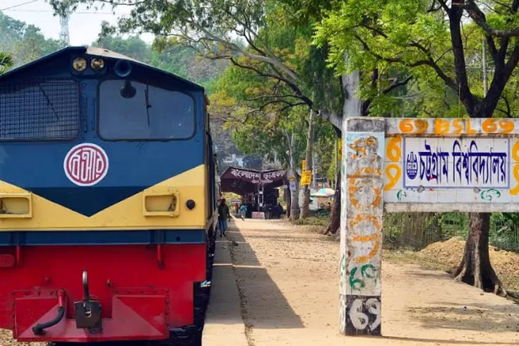 সশরীরে পরীক্ষা-নেবে চবি