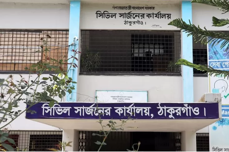 ঠাকুরগাঁওয়ে-৭-দিনের-বিধিনিষেধ