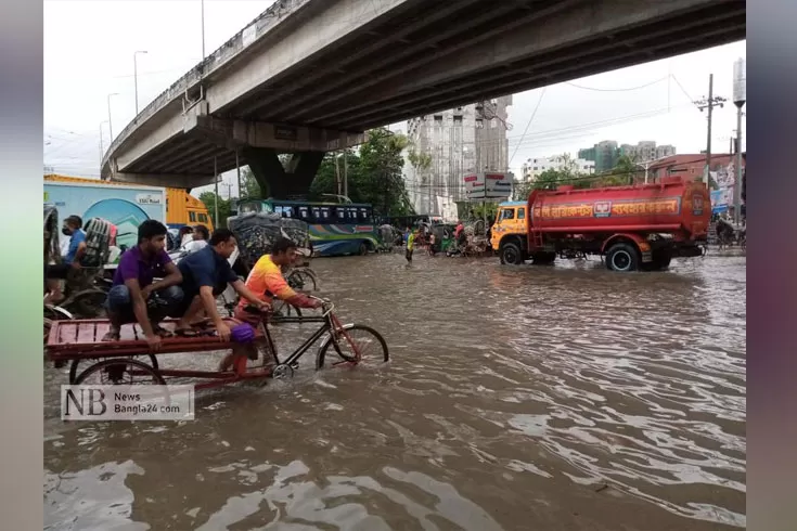 মহাসড়কে-মহাসাগর