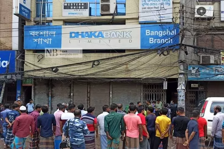 ভল্টের টাকা উধাও: ২ কর্মকর্তার বিরুদ্ধে দুদকের মামলা