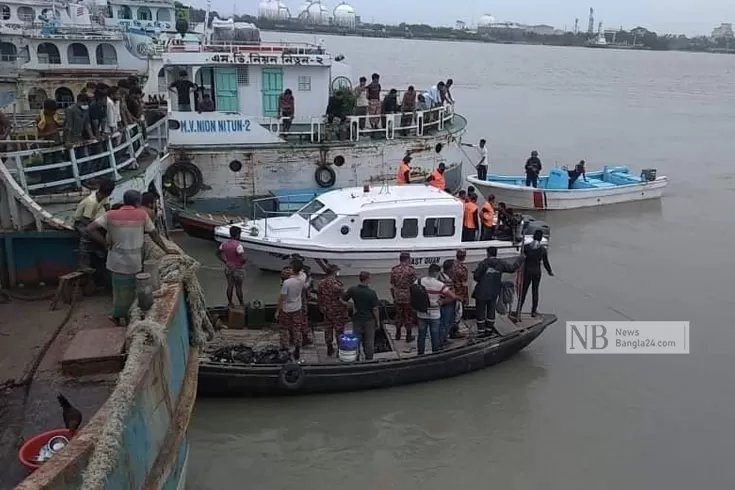 কার্গো-জাহাজ-থেকে-পড়ে-নৌশ্রমিক-নিখোঁজ