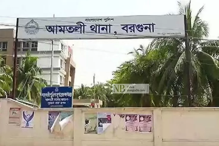 নৌকার-বিরোধিতা-করায়-বৃদ্ধকে-কান-ধরে-ওঠবস