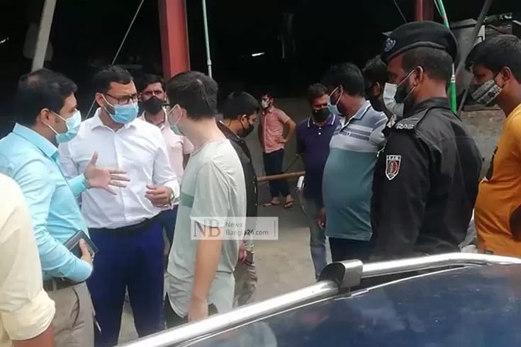 জরিমানা