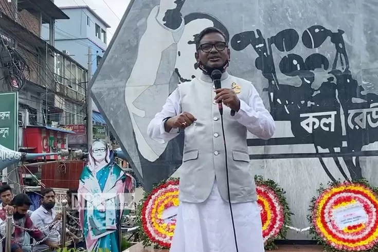 কাদের মির্জা