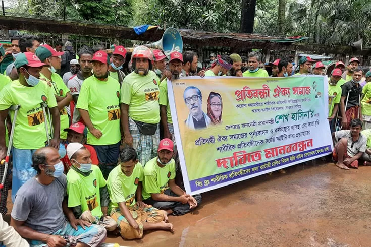 ব্যাটারিচালিত-রিকশা-চালাতে-চান-প্রতিবন্ধীরা