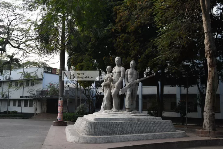 ঢাবিতে-অনলাইন-পরীক্ষা-জুমে-নিরবচ্ছিন্ন-থাকার-শর্ত