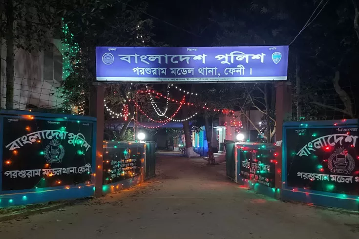 আম-কাঁঠাল কম দেয়ায় স্ত্রীকে মারধরের অভিযোগে যুবক আটক