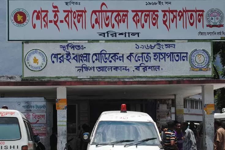 মোবাইলে-উত্ত্যক্ত-বিষপানে-স্কুলছাত্রীর-মৃত্যু