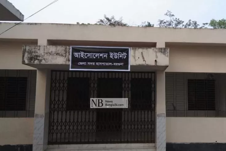 বরগুনায়-২৪-ঘণ্টার-ব্যবধানে-দ্বিগুণ-আক্রান্ত