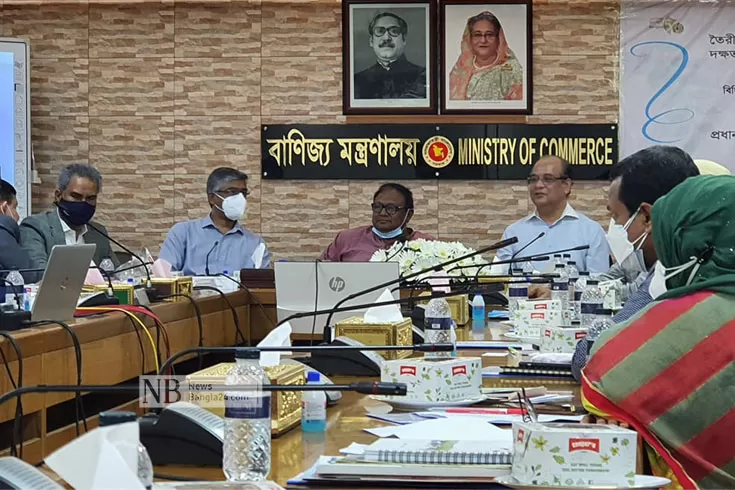 পোশাক শিল্পে দক্ষতা বাড়াতে দুই প্রতিষ্ঠানের চুক্তি