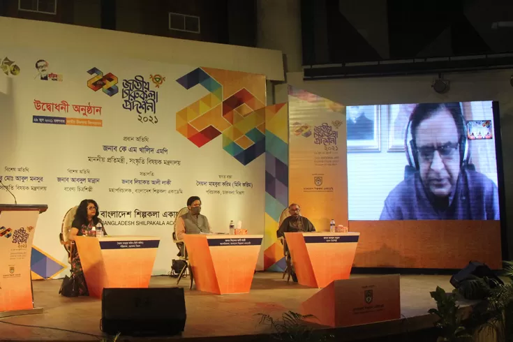 মাসব্যাপী-শুরু-হলো-২৪তম-জাতীয়-চারুকলা-প্রদর্শনী-