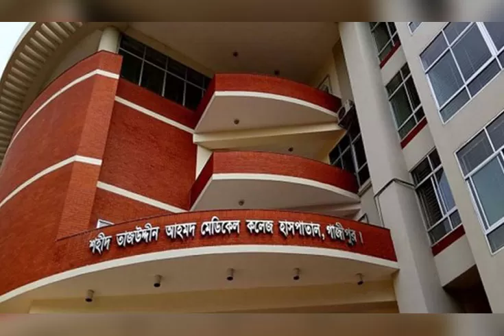 তাজউদ্দীন-মেডিক্যালে-করোনা-পরীক্ষা-বন্ধ
