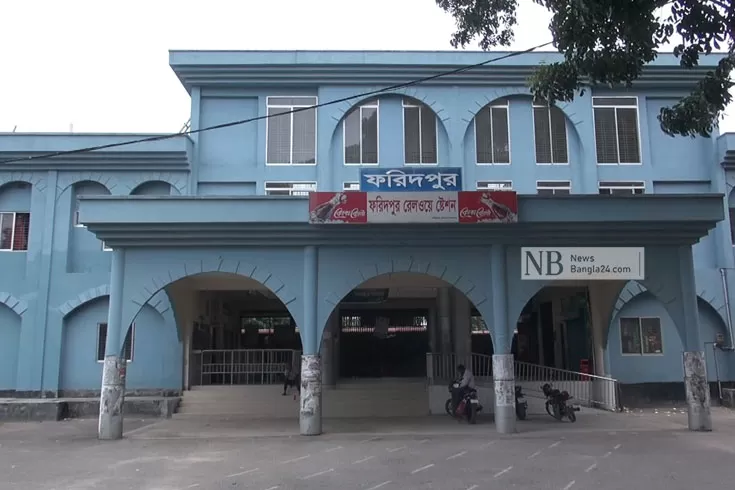 স্টেশনমাস্টারের-ওপর-হামলা-নিরাপত্তা-চেয়ে-জিআরপিতে-চিঠি