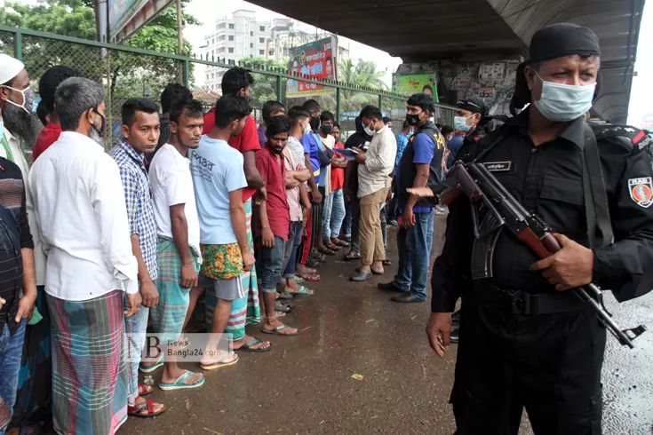 শাটডাউনে-আটক-রাতে-হাজতবাসের-পর-জরিমানায়-মুক্তি-