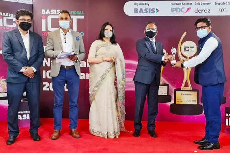 বেসিস-অ্যাওয়ার্ড-পেল-সিনেসিস-আইটি