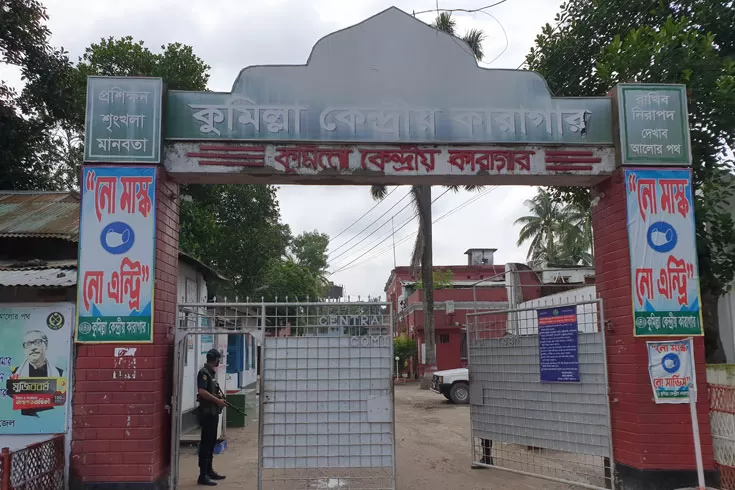 কারাবন্দি-ভারতীয়কে-পিছমোড়া-করে-পেটানোর-ভিডিও-ভাইরাল