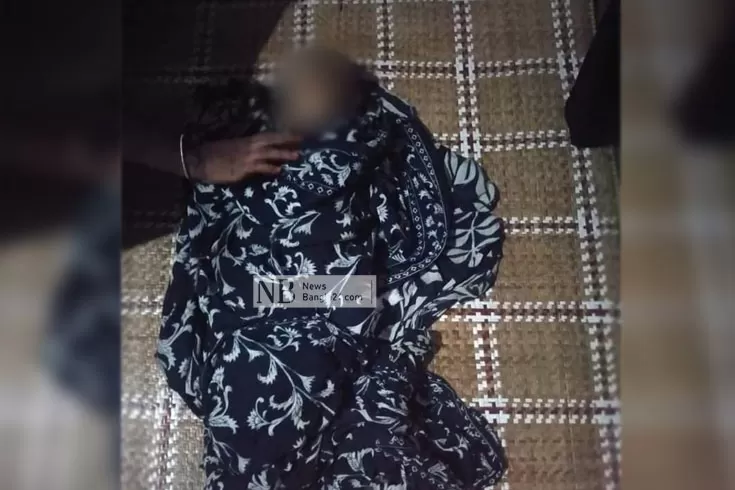 নারীকে ‘ধর্ষণ’, তিন মাসের শিশুকে হত্যা