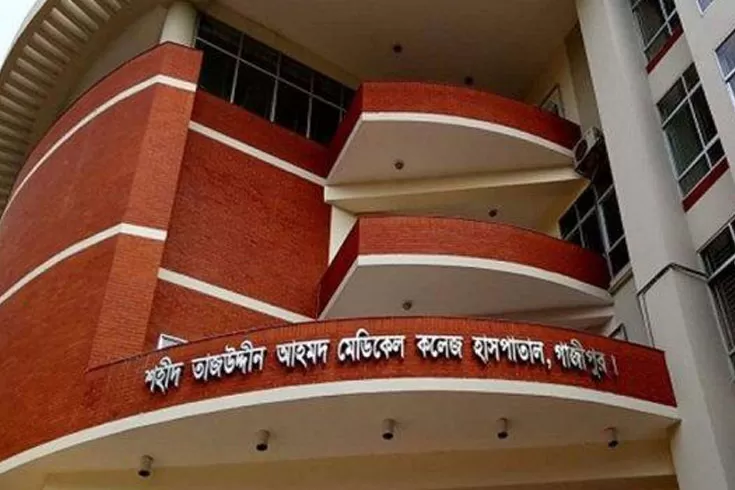 তাজউদ্দীন মেডিক্যালের করোনা ল্যাব ফের চালু কাল