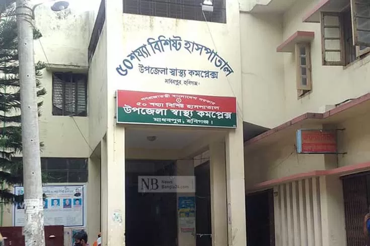 প্রবাসী-নারীকে-হত্যা-স্বামী-পলাতক