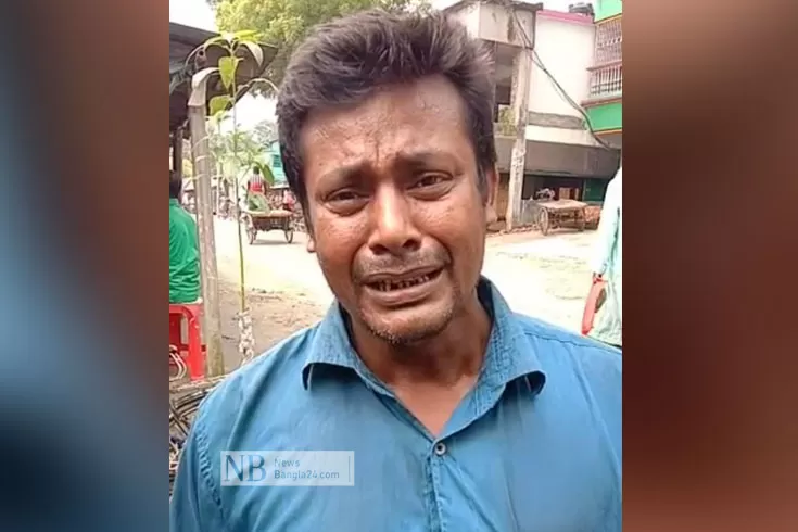 সন্তানের-দুধের-জন্য-কর্মহীন-বাবার-কান্না

 