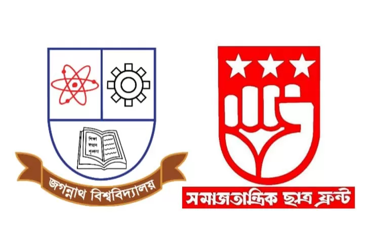 জবির কাছে বাস সার্ভিস, ফি মওকুফ ও টিকার দাবি