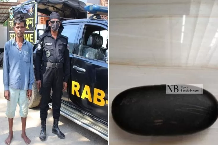 কোটি-টাকার-কষ্টিপাথরসহ-চা-শ্রমিক-গ্রেপ্তার