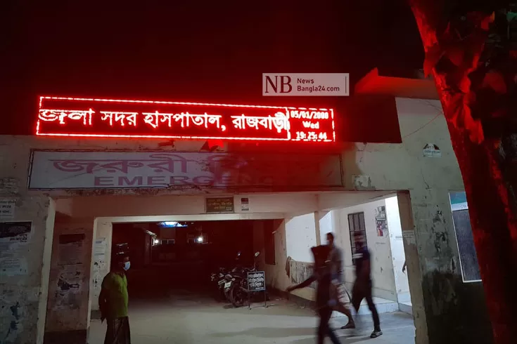 ধার করা লোক দিয়ে চলছে হাসপাতাল ল্যাব