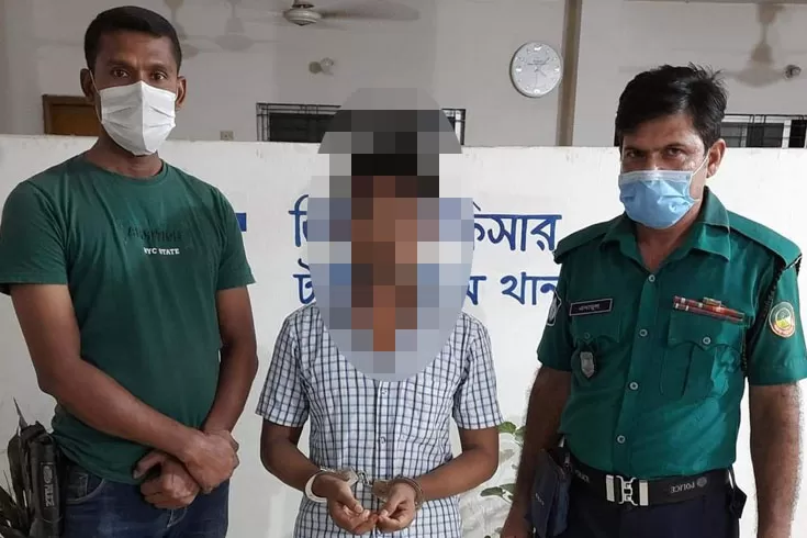 টঙ্গীতে ধর্ষণ মামলায় যুবক গ্রেপ্তার