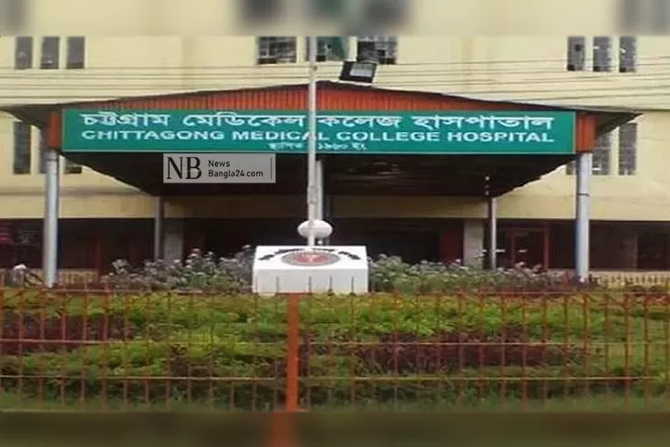 রাউজানে স্কুলছাত্রের মরদেহ উদ্ধার
