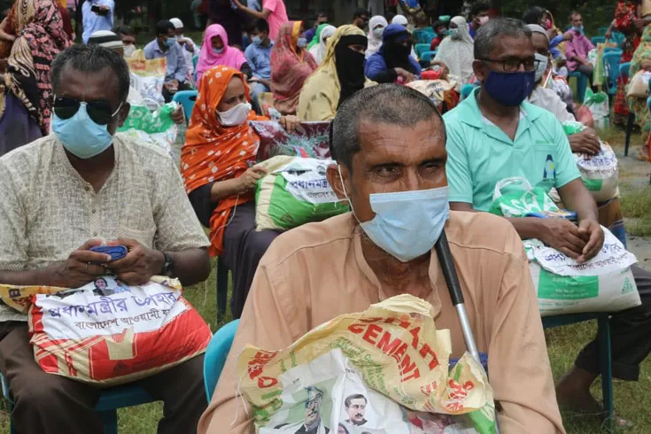 ৫০০ প্রতিবন্ধীকে যুবলীগের সহায়তা